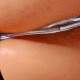 Leather Ass Sniff