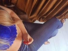 Ruined By Ass In Jeans