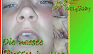 Die nasseste Pussy im Netz	