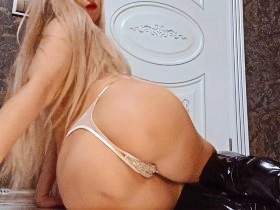 Taste My Ass