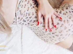 Pay Per Every Look At Me