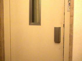 PIPI Hotel ELEVATOR