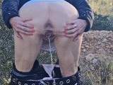 WTF! Caught pissing outdoors!