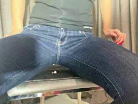 Jeans Ass Crush