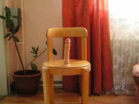 dildo