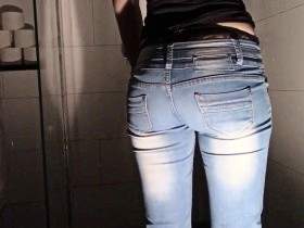 Jeans Schiss