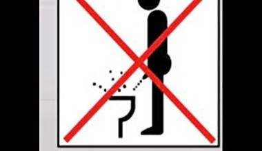 pisse pisse pisse