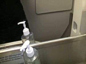 In the aircraft toilet