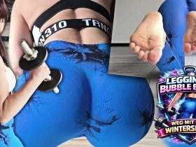 Perfect bubble butt! Get rid of that winter weight!