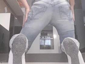 Cum On My Jeans