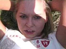 Vorschaubild vom Privatporno mit dem Titel "Outdoor analfick" von FeuchteSchnecke