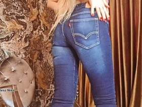 Geh tiefer für meine Jeans
