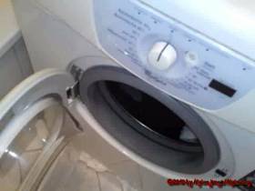 Uupps - Das Piss-Malheur