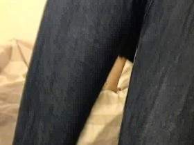 my tight jeans