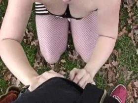 Vorschaubild vom Privatporno mit dem Titel "Dreckige Bitch" von Miss-United