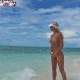 PRIVATE! Now I'm showing it! My intimate vacation video!