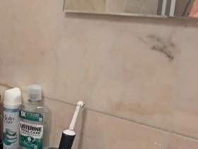Morning in the bathroom - I still have to pee