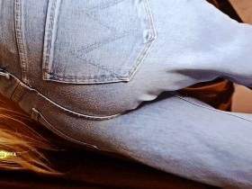 Jeans Goon Space