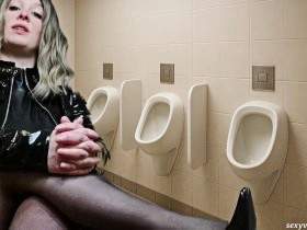Stefan the urinal slut