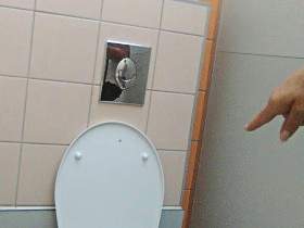 Public campsite toilet, poop and piss!