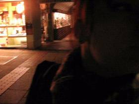 Cell phone grafted with piss