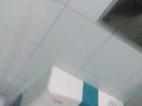 Ich musste am Rasthoff PISSEN !