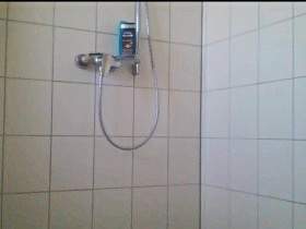 The shower fun