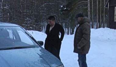 **EISKALT VERHANDELT**