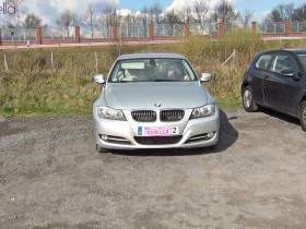 Geiler Outdoor Public Piss in a parking lot!