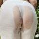 Ich hab mir outdoor in die Hose gesquirtet