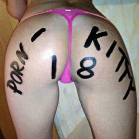Porn-Kitty18 - Erfahrene MILF (35) MILF aus Deutschland