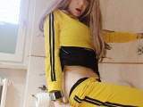 KILL BILL pinkeln
