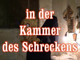 in der Kammer des Schreckens