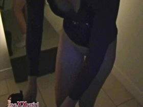 Vorschaubild vom Privatporno mit dem Titel "Geil in der Umkleide" von CuteBitch