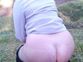 NS in the forest in Rügen PUBLIC