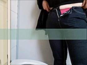 AMT KLO ZUGEPISST PUBLIC