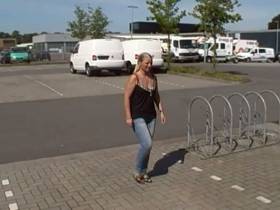 User request: Public-JeansPiss