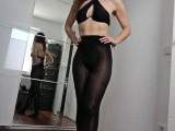 Meine Glanzstrumpfhose - FSH