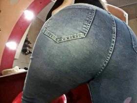 Pissed in the new jeans