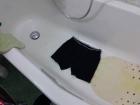 Auf meine Boxershorts gepisst