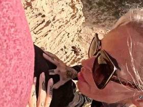 Top Skinny Milf Outdoor abgefickt