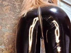 Only My Shiny Ass